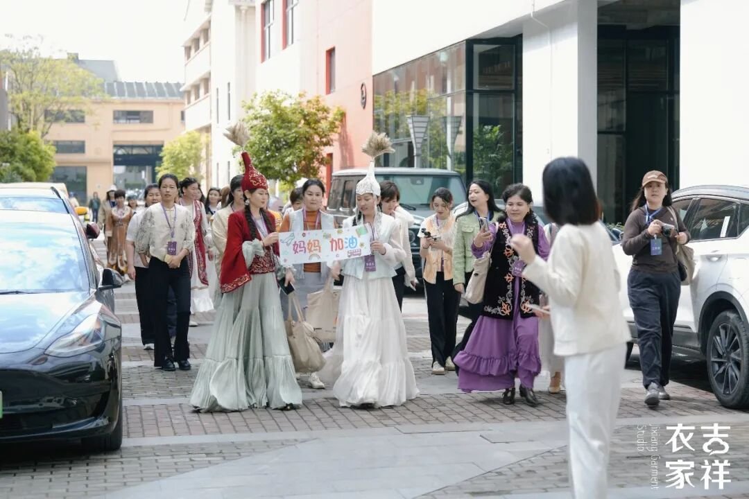 红颜会 | 妈妈加油！以商业向善，托举非遗女性创业之光