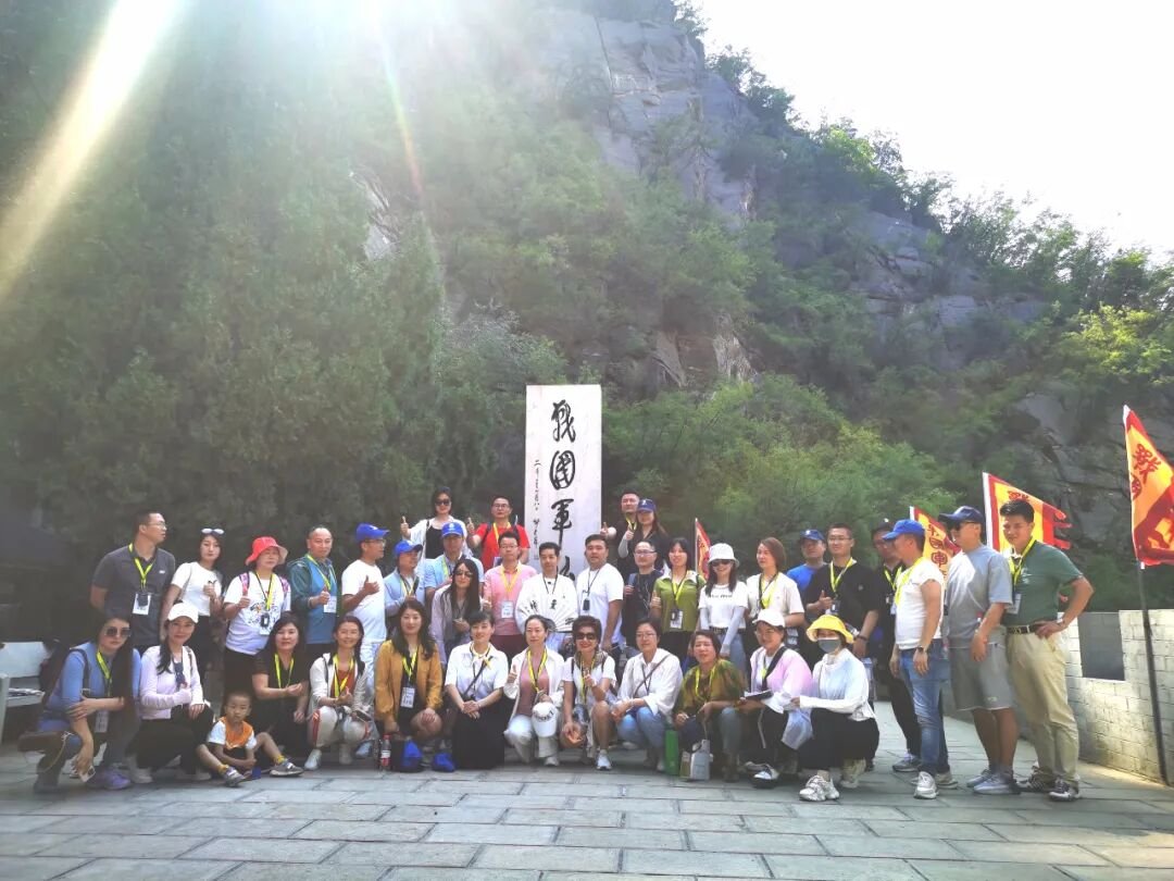 《鬼谷子内炼智慧云梦山游学班》：亲临千年道场，成就内圣外王