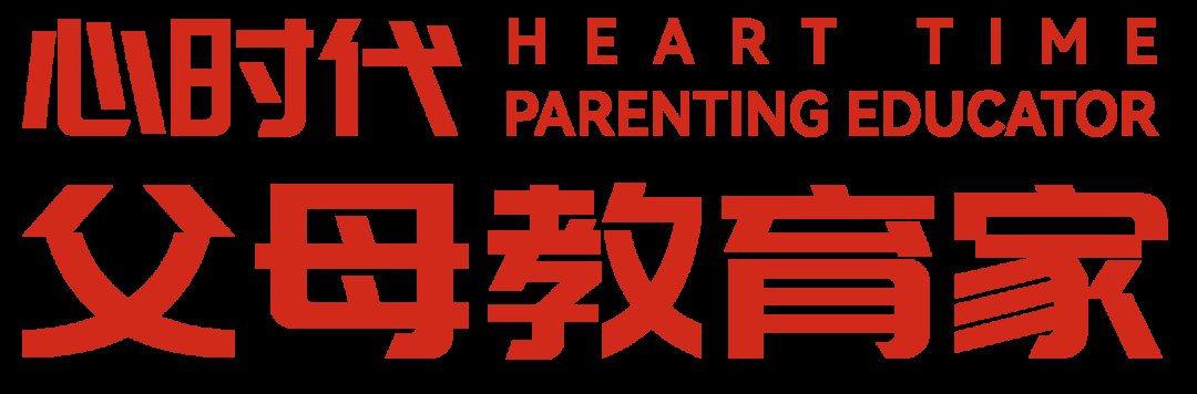 心时代父母 | 学习军师方案班 | 孩子考了50多分，那一晚我没骂她