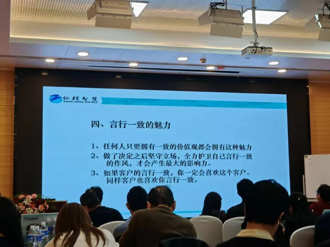 《鬼谷子谈判智慧》圆满收官——以东方谋略为刃，破局现代谈判战场