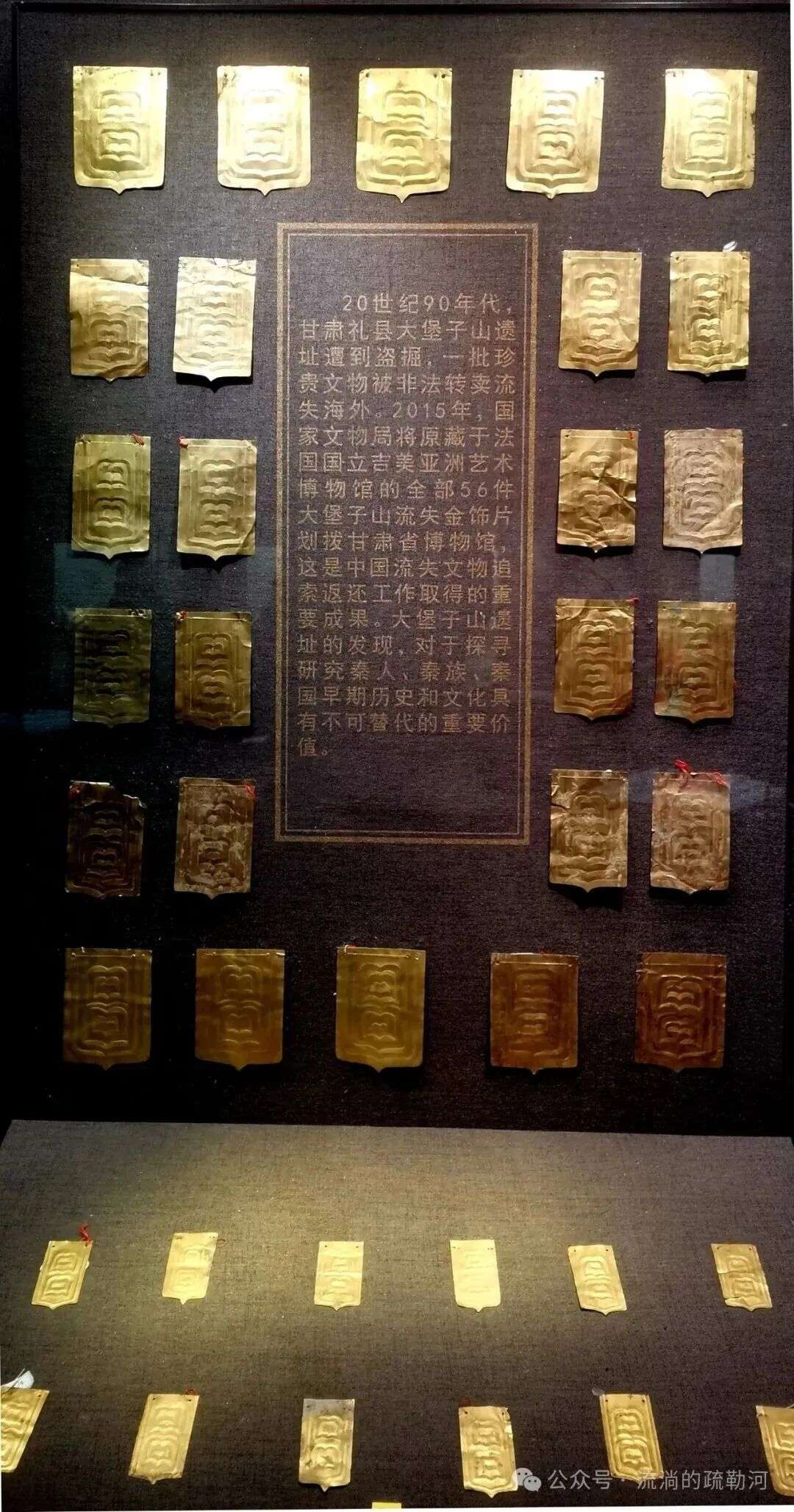 清艺汇 | 企业家精神与商业智慧 | 2026年课程回顾