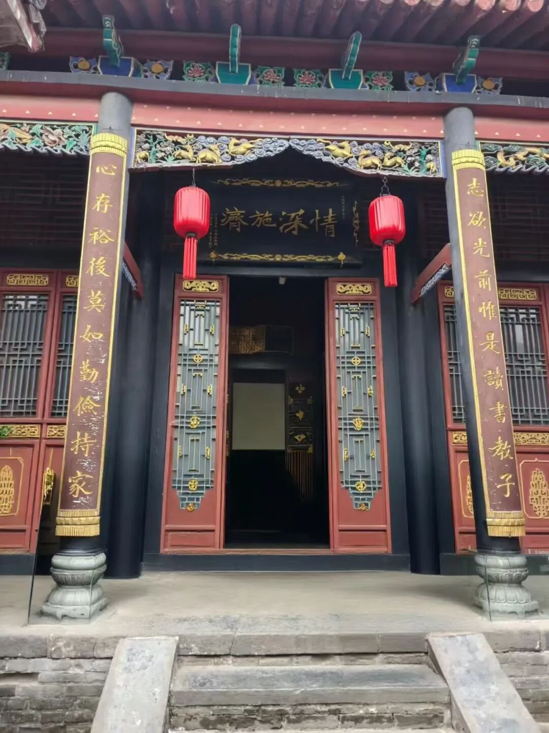 《鬼谷子大商之道》圆满收官：商都郑州邂逅康百万，共赴智慧商途新征程