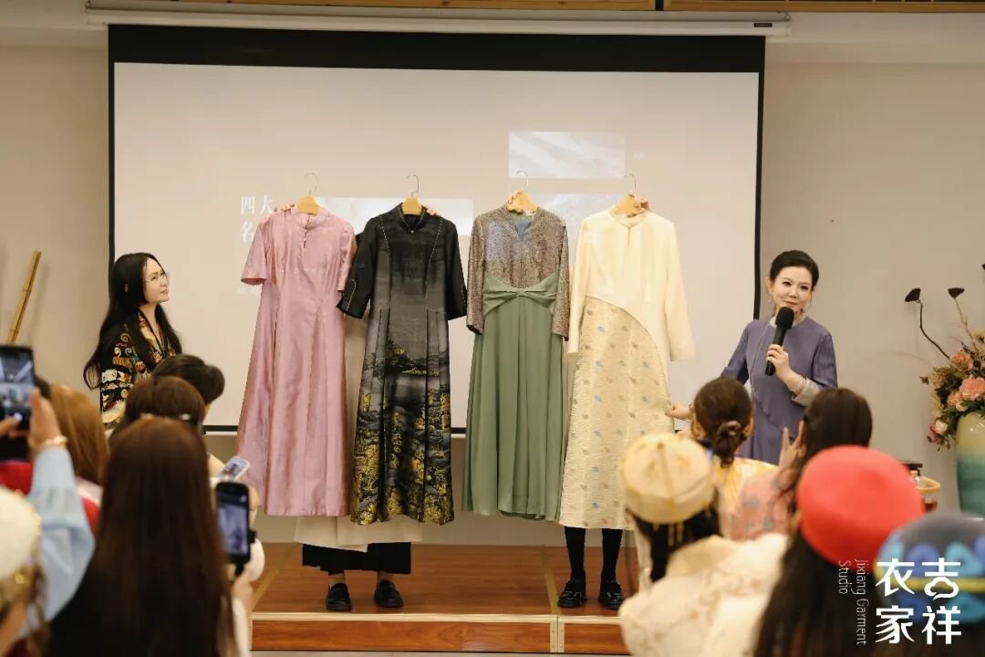 红颜会 | 妈妈加油！以商业向善，托举非遗女性创业之光