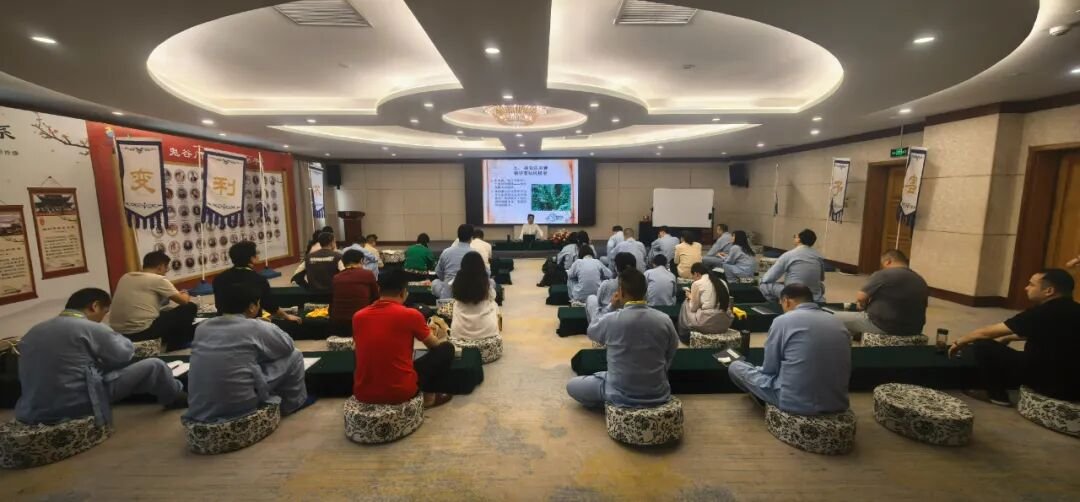 《鬼谷子内炼智慧云梦山游学班》：亲临千年道场，成就内圣外王