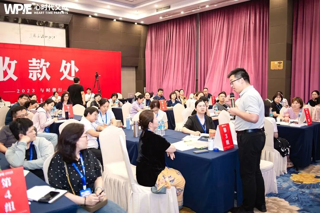 心时代父母 | 学习军师方案班 | 孩子考了50多分，那一晚我没骂她