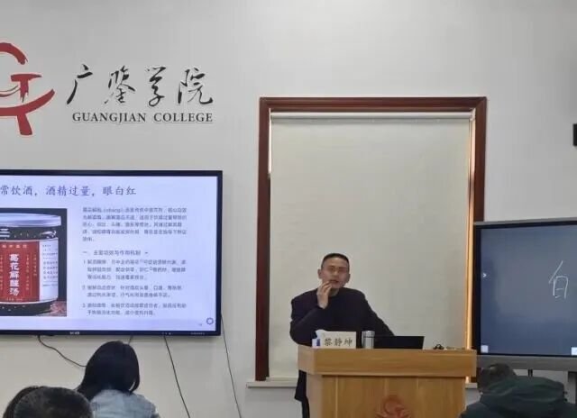 哲学+养生丨中医经络养生班第一期课程纪实