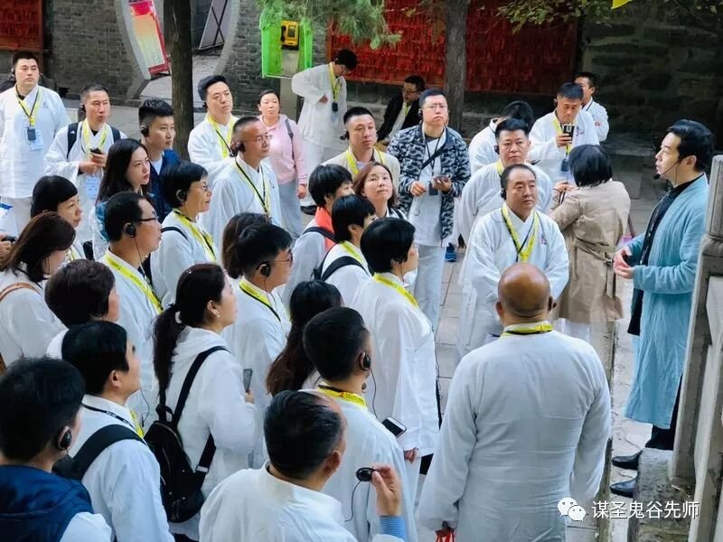 出发在即 | 《鬼谷子内炼智慧云梦山游学班》，开启生命新章