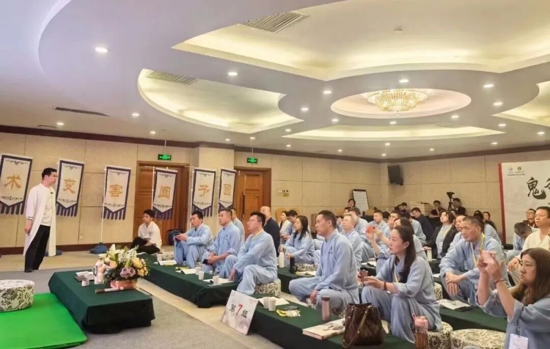 《鬼谷子内炼智慧云梦山游学班》：亲临千年道场，成就内圣外王