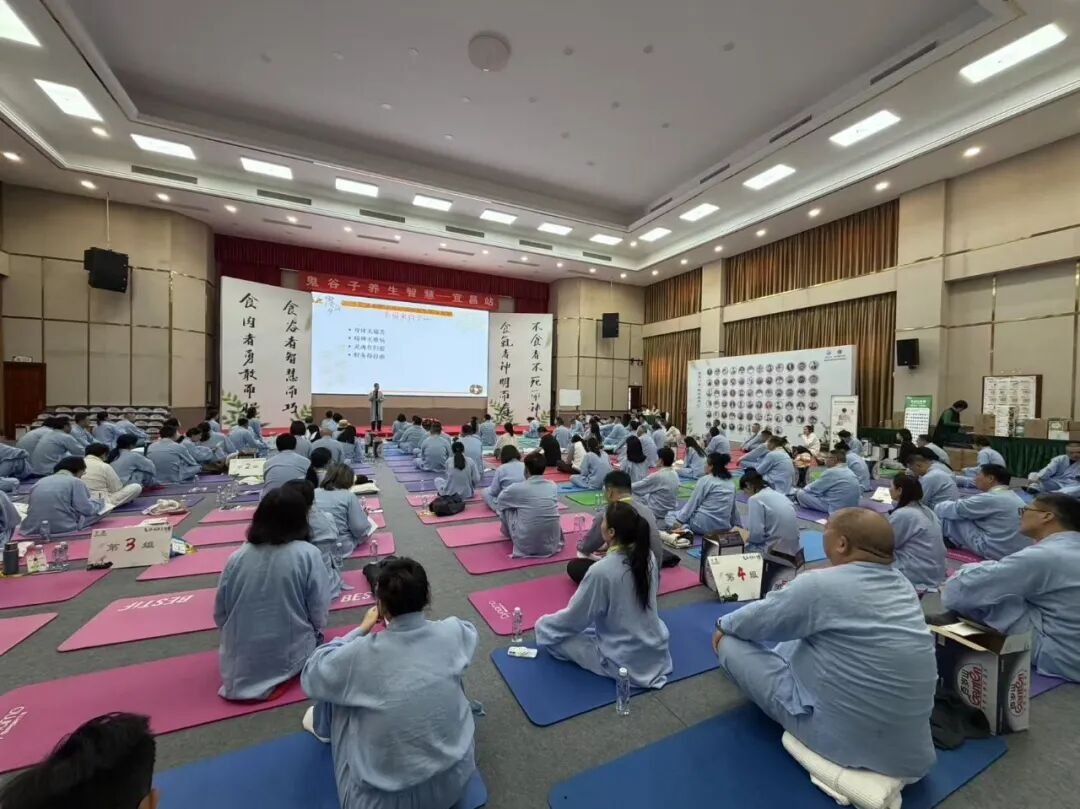 《鬼谷子养生智慧辟谷班》宜昌站圆满收官：7天辟谷修行，唤醒身心本源力量