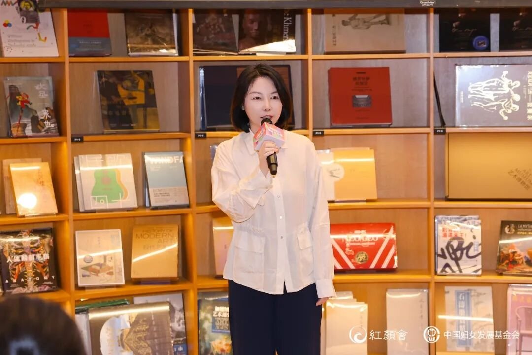红颜会 | 妈妈加油！以商业向善，托举非遗女性创业之光