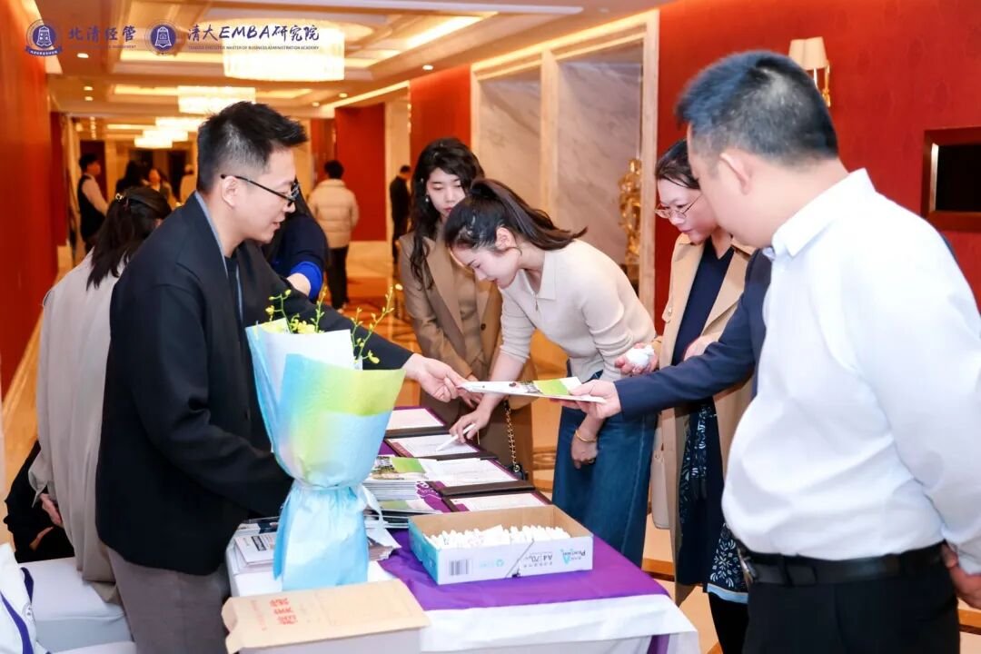 北清经管 | 清大EMBA121班 | 企业价值创新增长战略 | 钱栋玉教授
