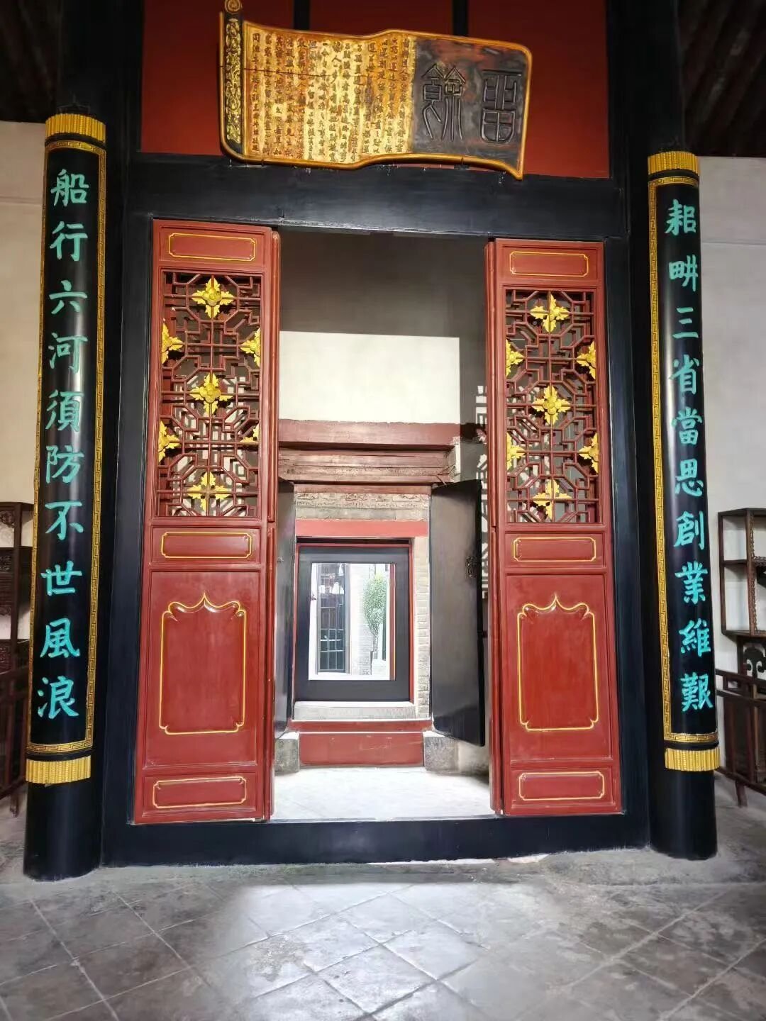 《鬼谷子大商之道》圆满收官：商都郑州邂逅康百万，共赴智慧商途新征程