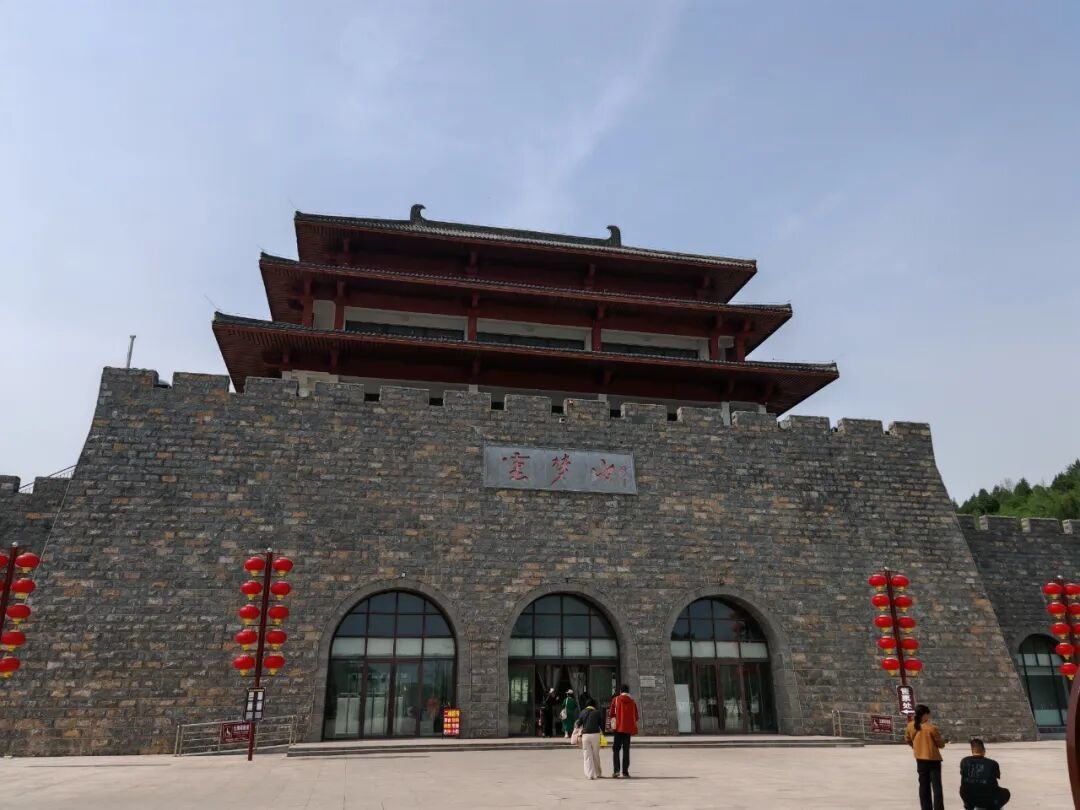 太行圣境藏玄机，鬼谷心法铸王道——《鬼谷子内炼智慧·云梦山游学班》圆满收官