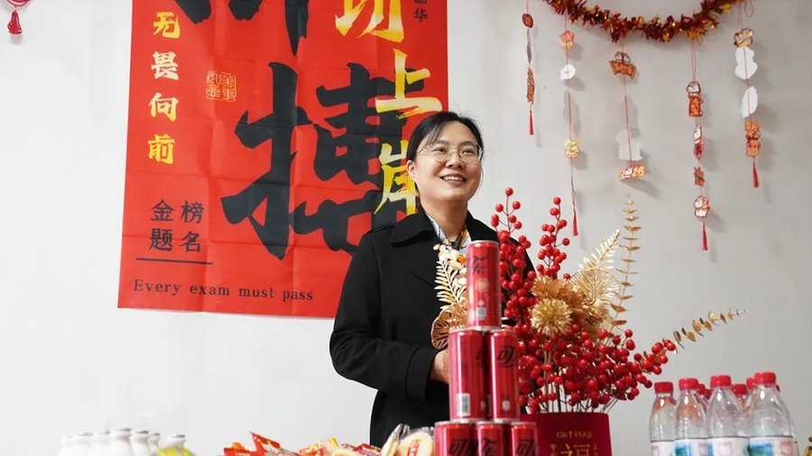 金程考研 | 上海大学分校3月3日盛大开业