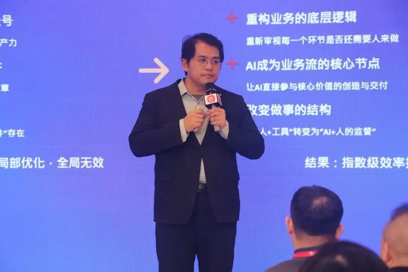 谷仓战略护航系列课程 |《AI产品经理必修课》顺利结营！