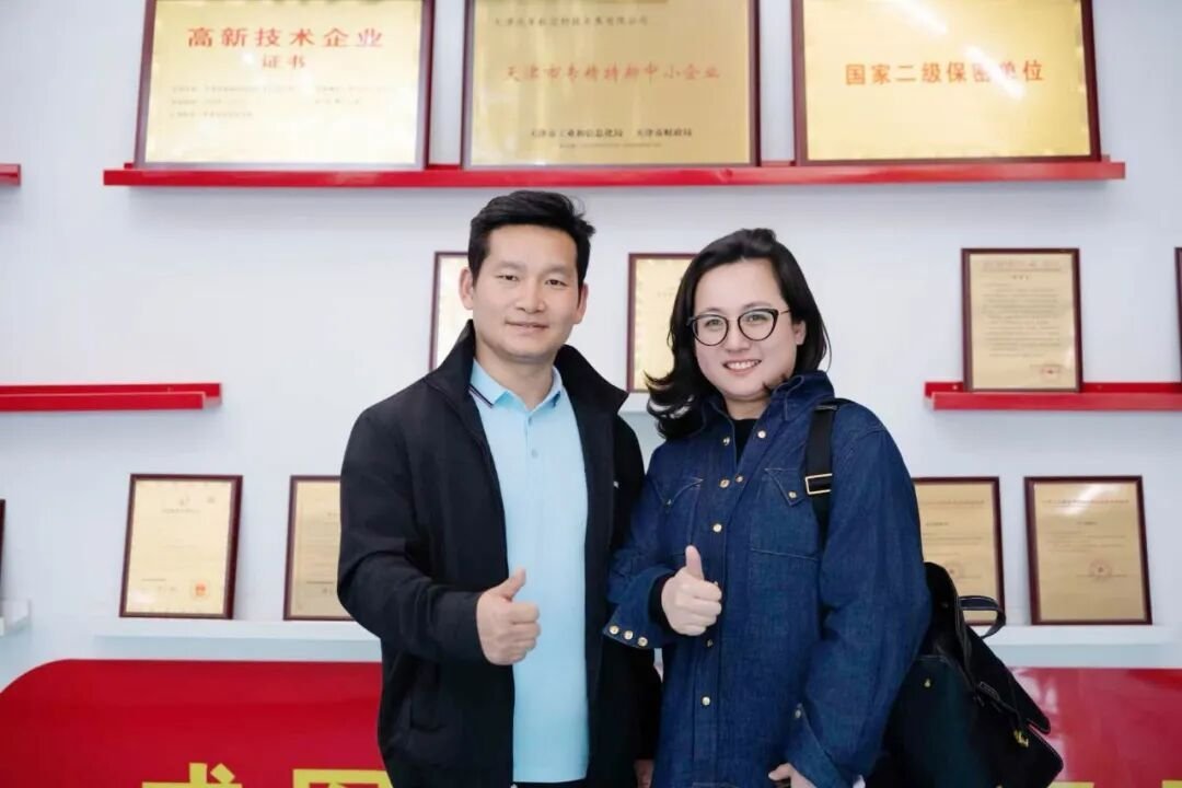 运河商学院六期13班天津游学：参访戎军航空科技，共探低空经济新机遇