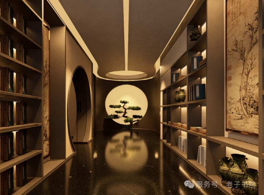 交大老子书院 刘灿梁教授《中国管理哲学》课程预告