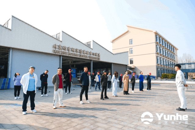 运河商学院六期北京站：走进小米智能工厂，宋志平导师授课战略与执行
