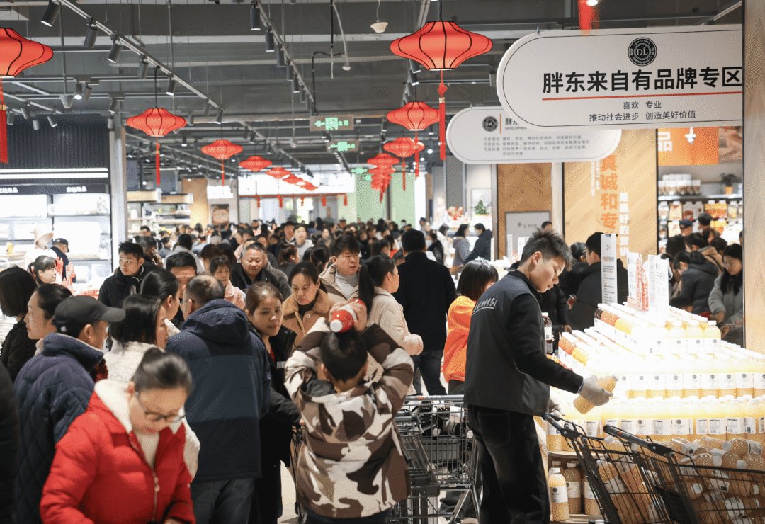 交大老子书院 齐善鸿教授 问道胖东来·道解《论语》研学活动纪实