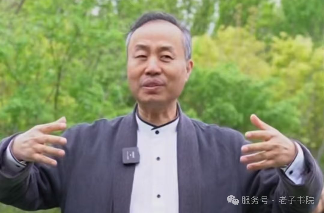 交大老子书院 武国忠医师《黄帝内经》筑基之《素问》精解课程 招生预告