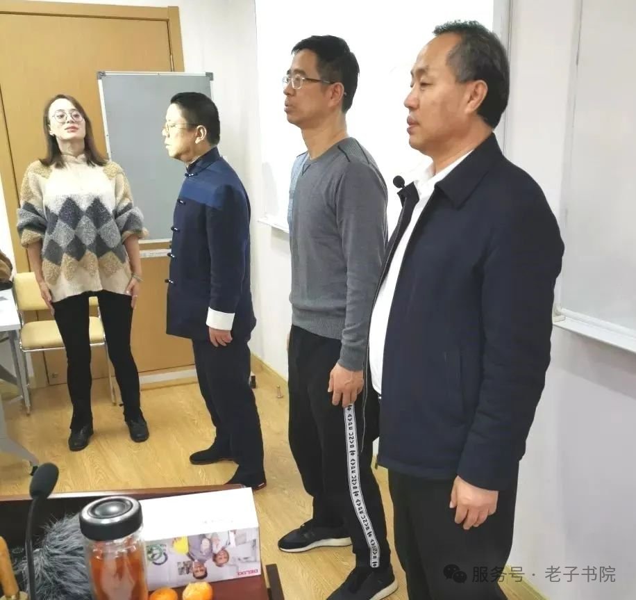 交大老子书院 武国忠医师《黄帝内经》筑基之《素问》精解课程 招生预告