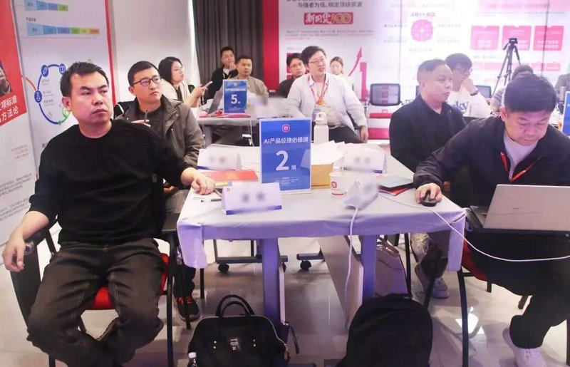谷仓战略护航系列课程 |《AI产品经理必修课》顺利结营！
