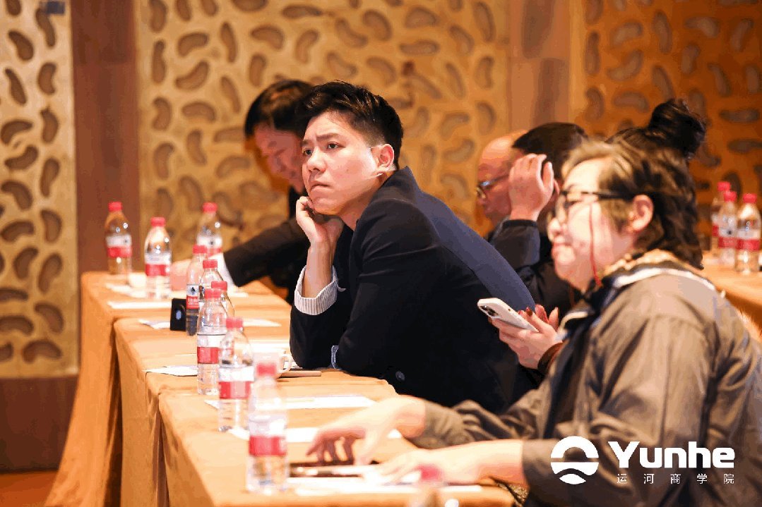 运河商学院四期班毕业深圳站：走进联想创新科技园，对话大湾区产业机遇