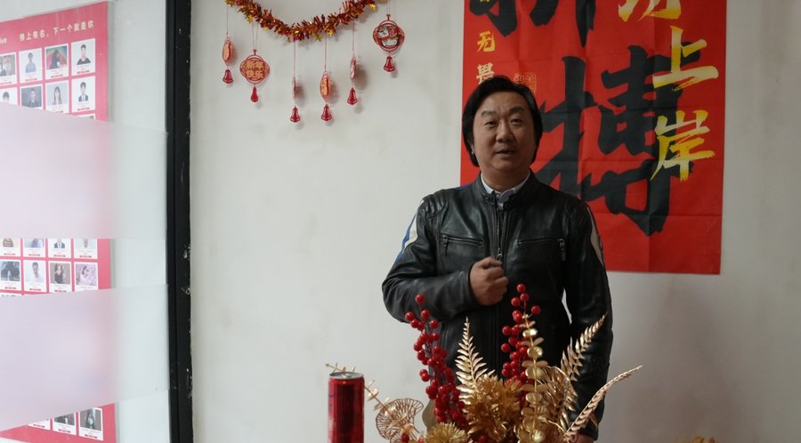 金程考研 | 上海大学分校3月3日盛大开业