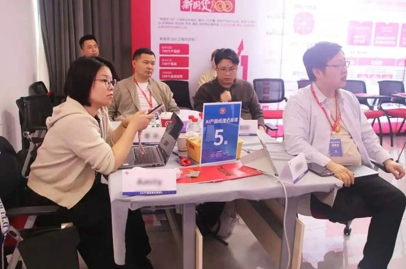 谷仓战略护航系列课程 |《AI产品经理必修课》顺利结营！