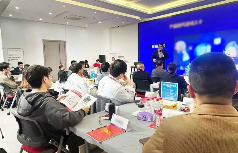 谷仓战略护航系列课程 |《AI产品经理必修课》顺利结营！