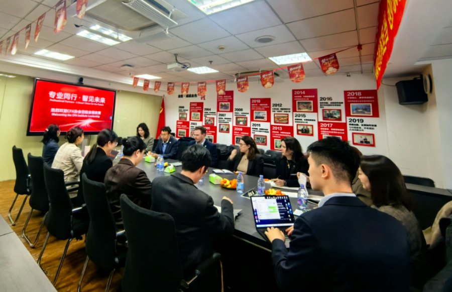 金程教育 | CFA协会全球及亚太区核心团队参访纪实