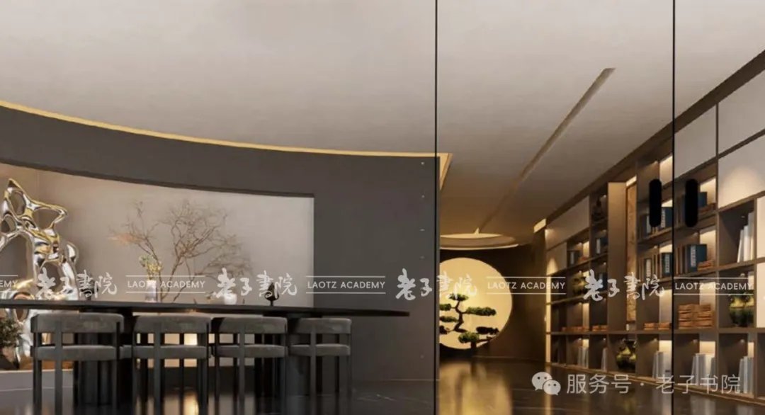 交大老子书院 刘灿梁教授《中国管理哲学》课程预告