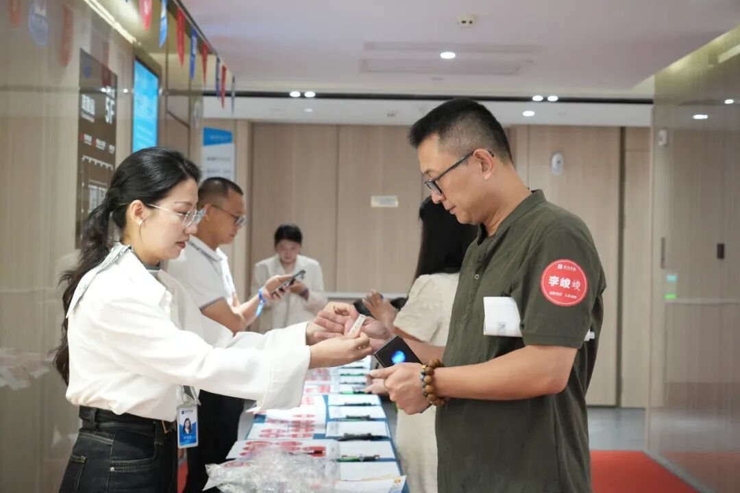 时代华商 | 王炳善老师 | 2025下半年《易经》年运论坛 | 2025.7.2 | 时代华商