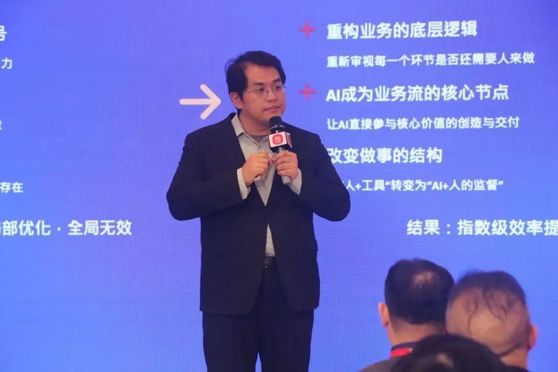 谷仓战略护航系列课程 |《AI产品经理必修课》顺利结营！