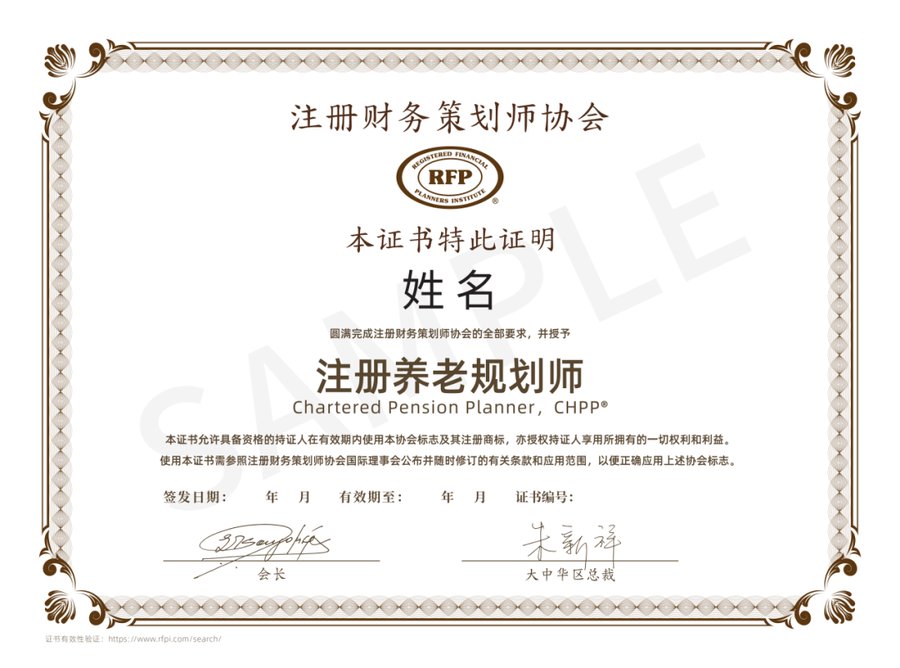 金程教育 | 华泰人寿深度合作，共筑复合型人才培养新高地