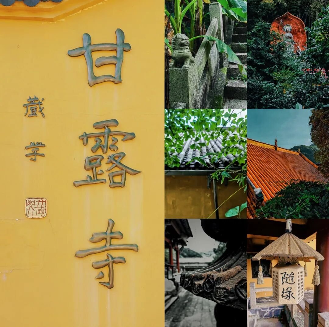 时代华商 | 吴言生教授 | 国学高端禅修游学班·九华山智慧修炼之行 | 2025.3.13-16 | 安徽九华山