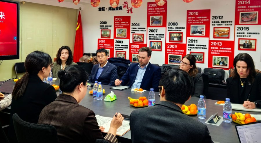 金程教育 | CFA协会全球及亚太区核心团队参访纪实