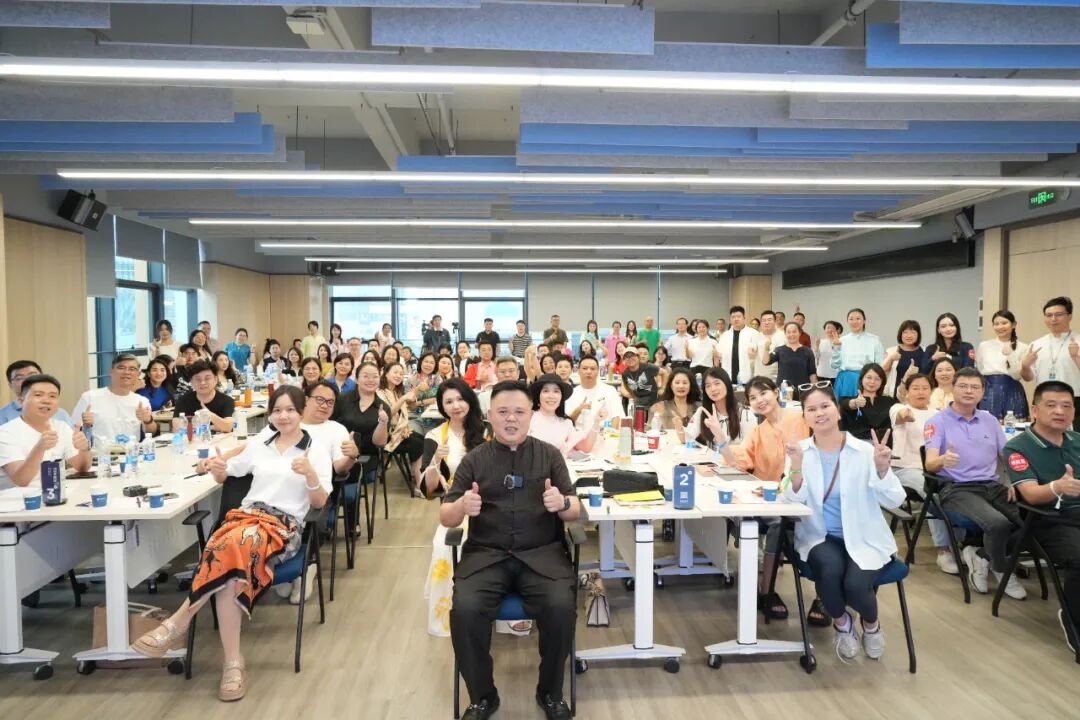 时代华商 | 王炳善老师 | 2025下半年《易经》年运论坛 | 2025.7.2 | 时代华商