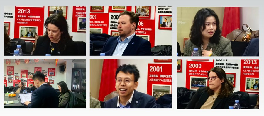 金程教育 | CFA协会全球及亚太区核心团队参访纪实
