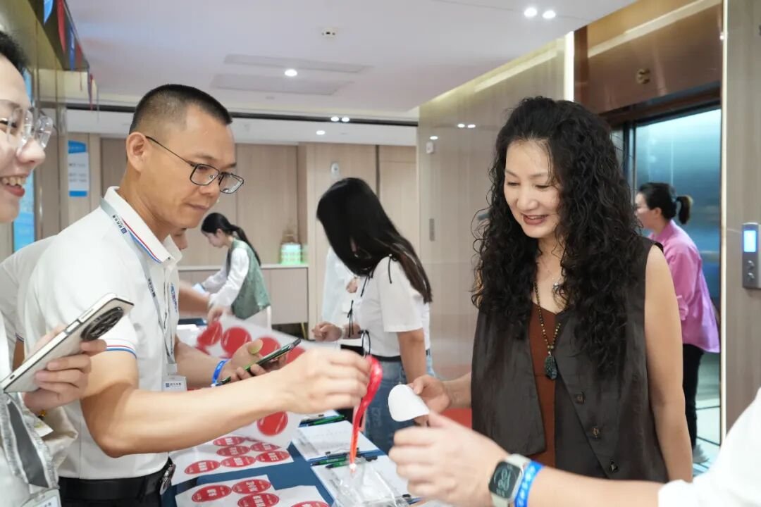 时代华商 | 王炳善老师 | 2025下半年《易经》年运论坛 | 2025.7.2 | 时代华商