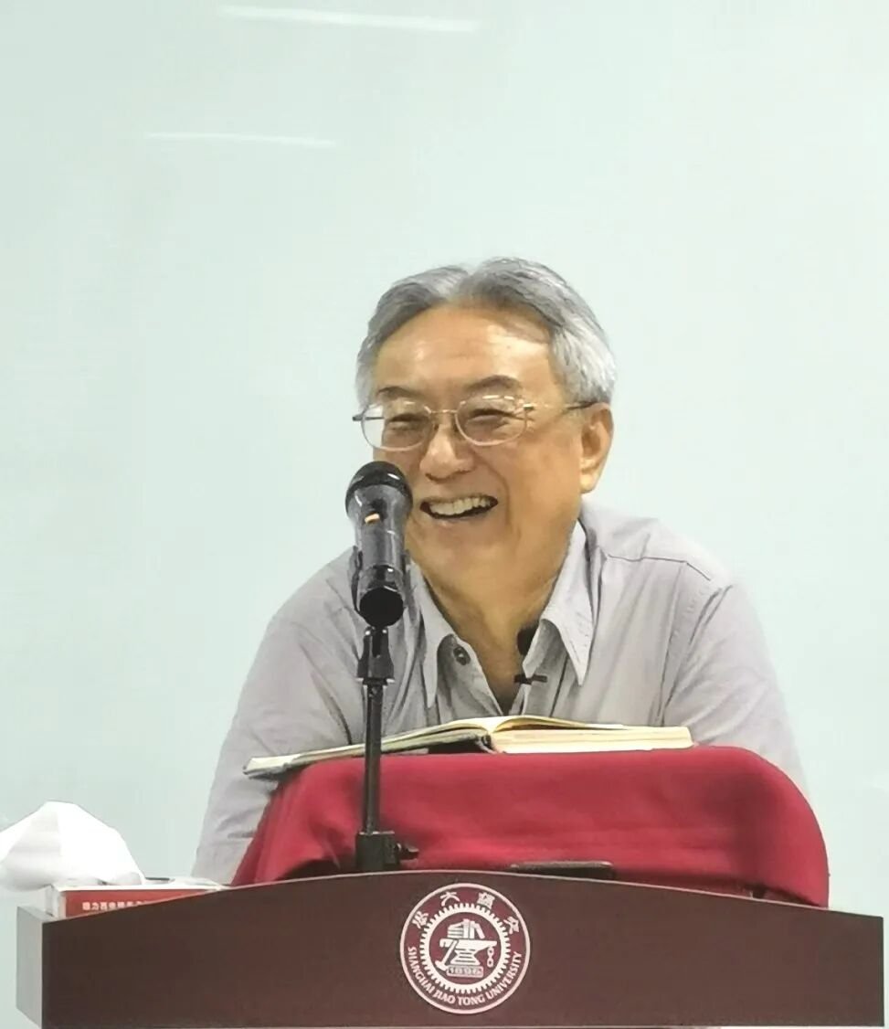 交大教育集团老子书院刘灿梁教授人文智慧《禅学经典》课程招生