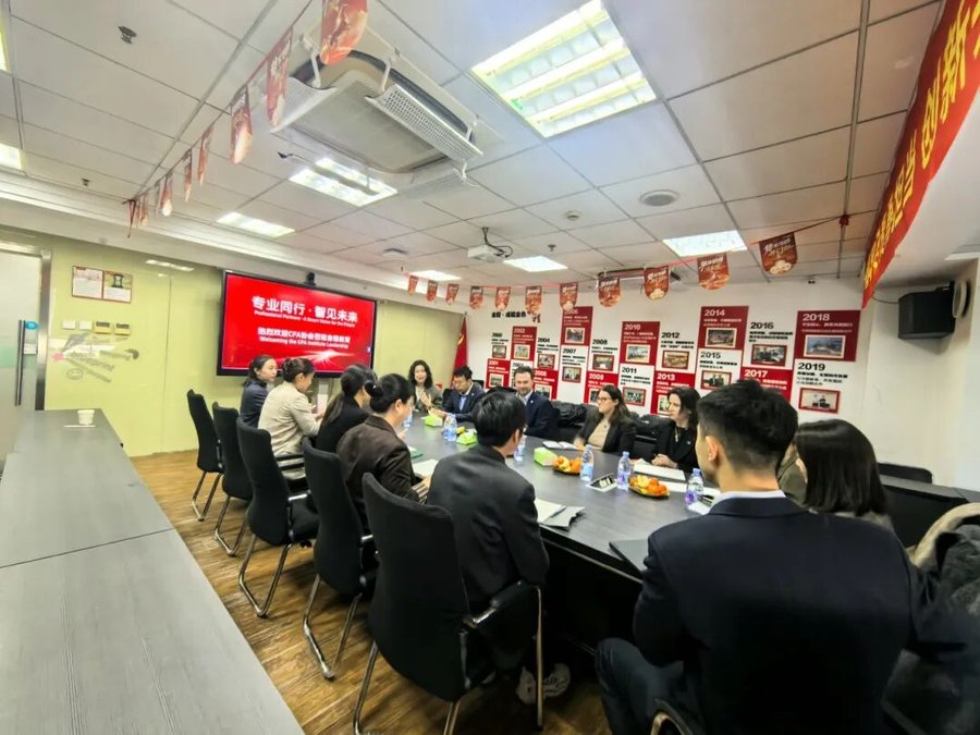 金程教育 | CFA协会全球及亚太区核心团队参访纪实