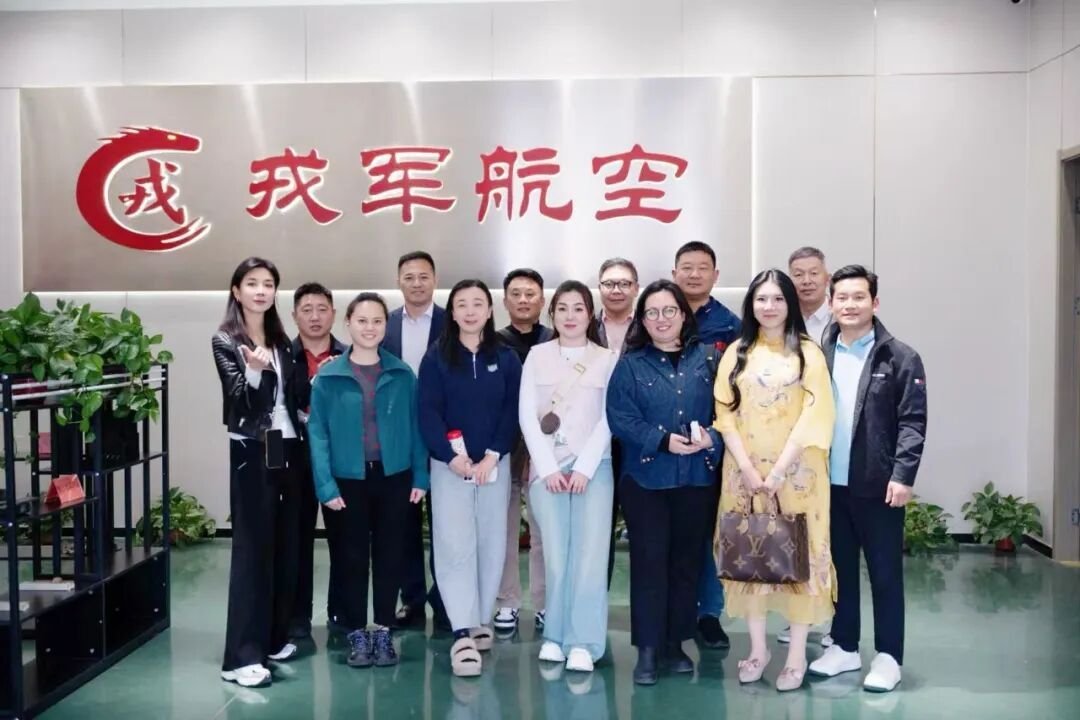 运河商学院六期13班天津游学：参访戎军航空科技，共探低空经济新机遇