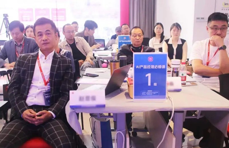 谷仓战略护航系列课程 |《AI产品经理必修课》顺利结营！