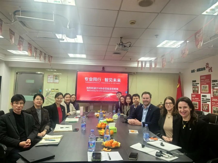 金程教育 | CFA协会全球及亚太区核心团队参访纪实