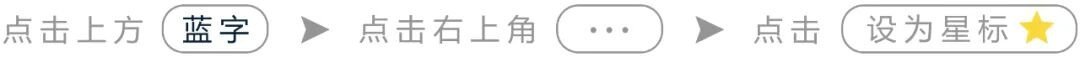 运河商学院四期班毕业深圳站：走进联想创新科技园，对话大湾区产业机遇