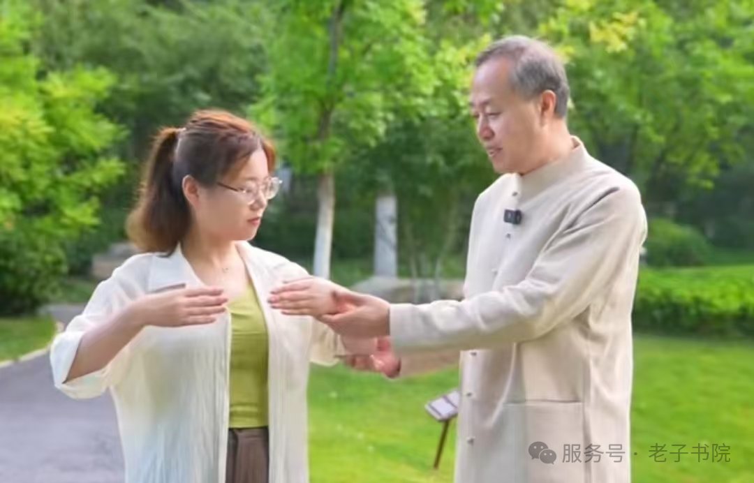 交大老子书院 武国忠医师《黄帝内经》筑基之《素问》精解课程 招生预告