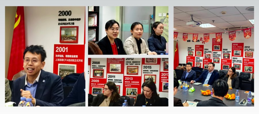 金程教育 | CFA协会全球及亚太区核心团队参访纪实