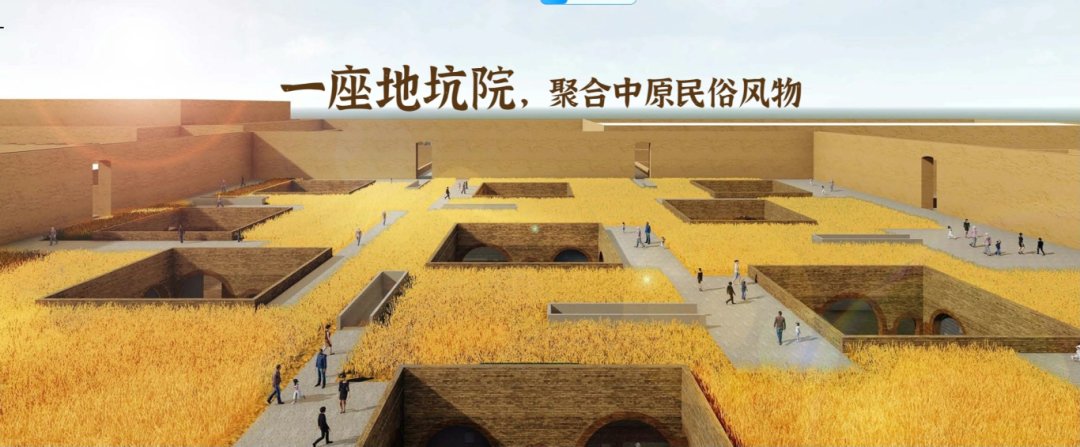 交大老子书院 齐善鸿教授 问道胖东来·道解《论语》研学活动纪实