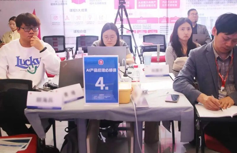 谷仓战略护航系列课程 |《AI产品经理必修课》顺利结营！